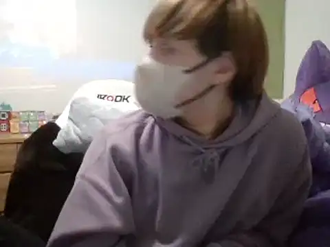 Snapshot of kokoa6919 chatting on 7, 2, 2025 kokoa6919 online show from 7, 2, 2025