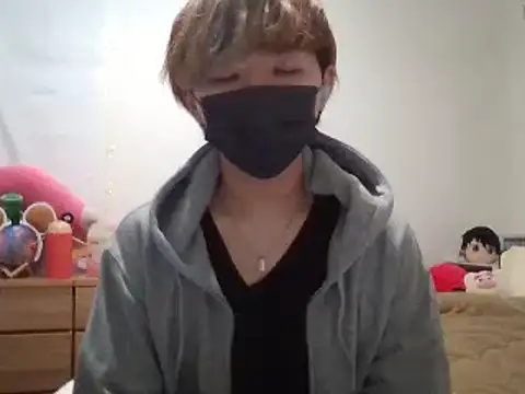 Snapshot of kokoa6919 chatting on 23, 2, 2025 kokoa6919 online show from 23, 2, 2025