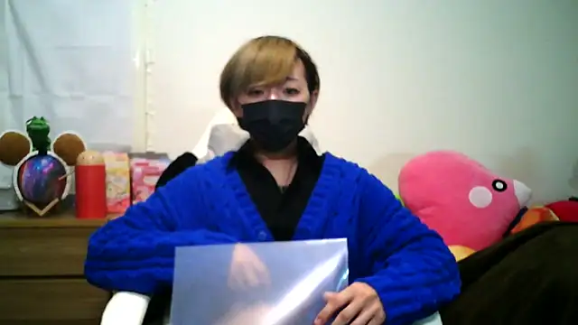 Snapshot of kokoa6919 chatting on 6, 3, 2025 kokoa6919 online show from 6, 3, 2025