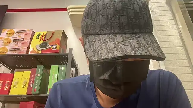 Snapshot of TheDarkPrix chatting on 16, 10, 2025 TheDarkPrix online show from 16, 10, 2025