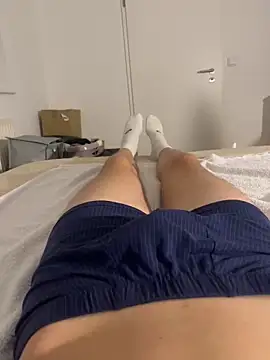 Nio-5 online show from 9, 11, 2025