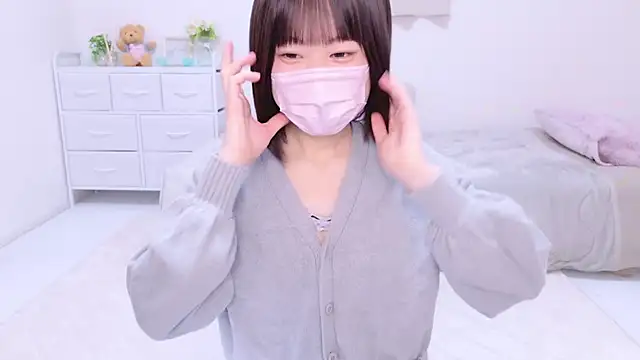 Snapshot of Im_Yu-na chatting on 28, 12, 2024 Im Yu-na online show from 28, 12, 2024