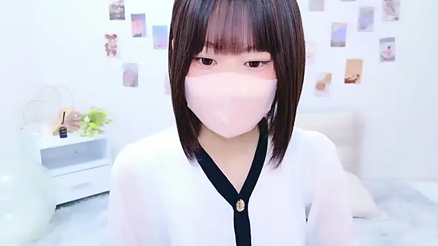 Im Yu-na online show from 15, 10, 2025