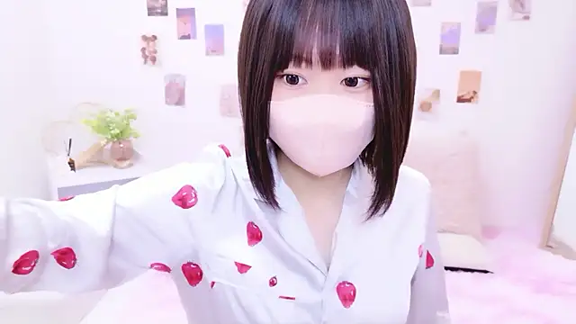 Im Yu-na online show from 8, 11, 2025