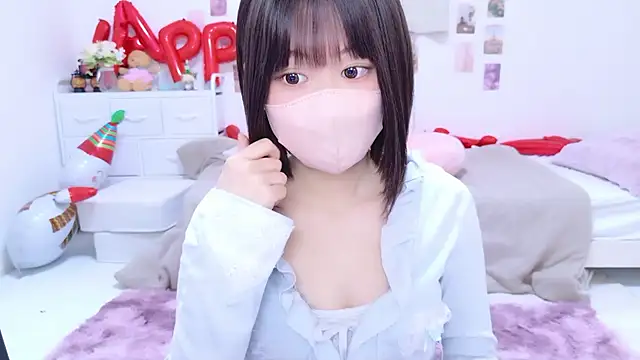 Im Yu-na online show from 7, 1, 2026