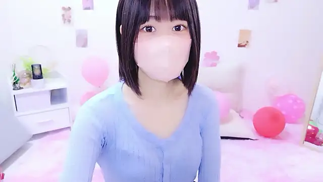 Snapshot of Im_Yu-na chatting on 1, 4, 2026 Im Yu-na online show from 1, 4, 2026