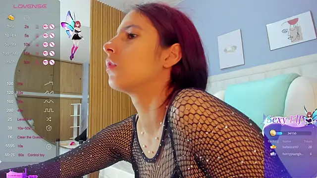 Snapshot of Dalila-1x chatting on 1, 12, 2024 Dalila-1x online show from 1, 12, 2024