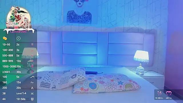 Snapshot of Ari_sunshine_ chatting on 24, 12, 2024 Ari sunshine online show from 24, 12, 2024