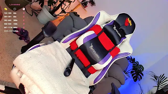 Snapshot of _Miss_Anna_ chatting on 4, 2, 2025  Miss Anna  online show from 4, 2, 2025