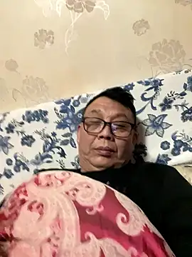 bcc0001 online show from 17, 1, 2026