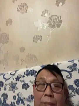 bcc0001 online show from 18, 1, 2026