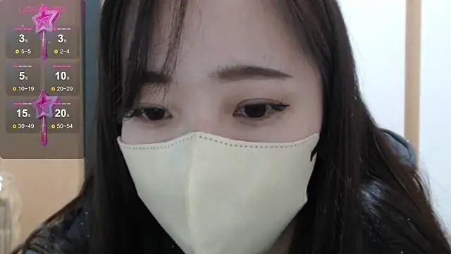 Snapshot of Rio_chan_ chatting on 29, 12, 2024 Rio chan online show from 29, 12, 2024