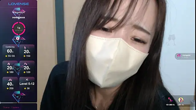 Snapshot of Rio_chan_ chatting on 30, 12, 2024 Rio chan online show from 30, 12, 2024