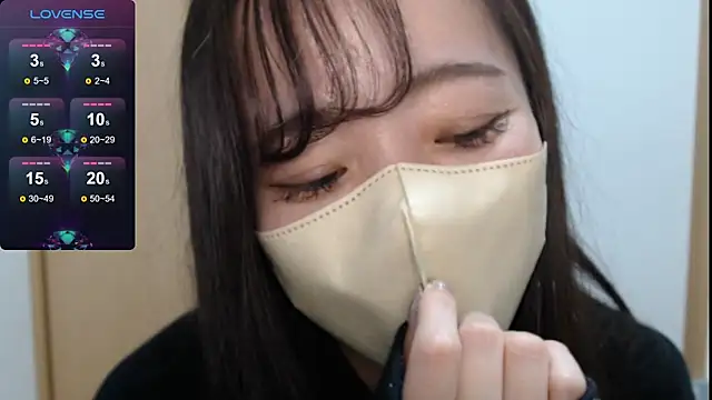 Snapshot of Rio_chan_ chatting on 5, 1, 2025 Rio chan online show from 5, 1, 2025