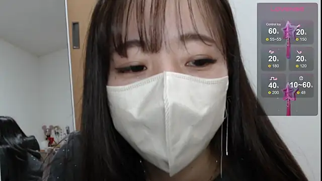 Snapshot of Rio_chan_ chatting on 15, 1, 2025 Rio chan online show from 15, 1, 2025