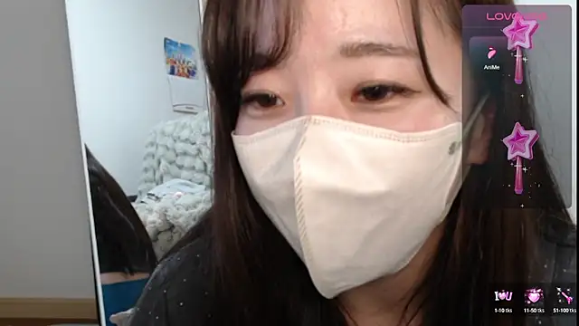 Snapshot of Rio_chan_ chatting on 28, 1, 2025 Rio chan online show from 28, 1, 2025