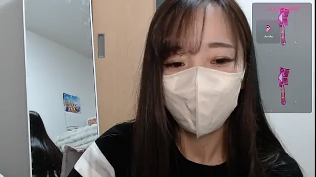 Snapshot of Rio_chan_ chatting on 1, 2, 2025 Rio chan online show from 1, 2, 2025