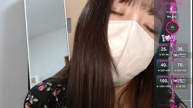 Snapshot of Rio_chan_ chatting on 4, 2, 2025 Rio chan online show from 4, 2, 2025