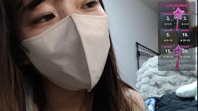 Snapshot of Rio_chan_ chatting on 8, 2, 2025 Rio chan online show from 8, 2, 2025