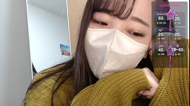 Snapshot of Rio_chan_ chatting on 12, 2, 2025 Rio chan online show from 12, 2, 2025