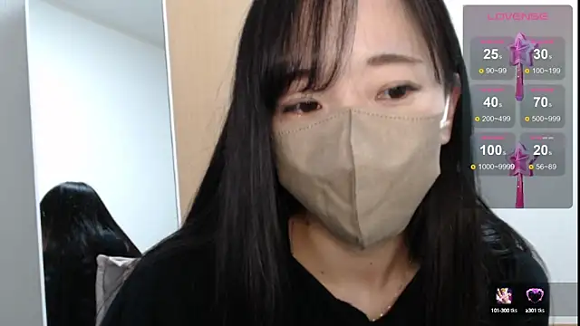 Snapshot of Rio_chan_ chatting on 18, 2, 2025 Rio chan online show from 18, 2, 2025