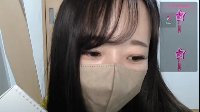 Snapshot of Rio_chan_ chatting on 26, 2, 2025 Rio chan online show from 26, 2, 2025