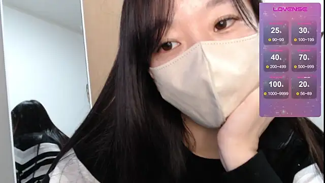 Snapshot of Rio_chan_ chatting on 16, 3, 2025 Rio chan online show from 16, 3, 2025