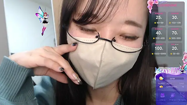 Snapshot of Rio_chan_ chatting on 19, 3, 2025 Rio chan online show from 19, 3, 2025