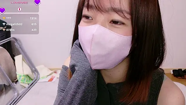 Rio chan  online show from 12, 11, 2025