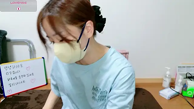 Rio chan  online show from 20, 5, 2026