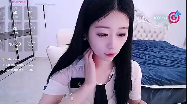 CN-xiaofei online show from 22, 1, 2025