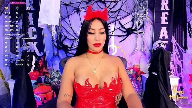 EmilyLeah  online show from 24, 10, 2025