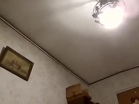 mariusica1xh online show from 16, 11, 2025