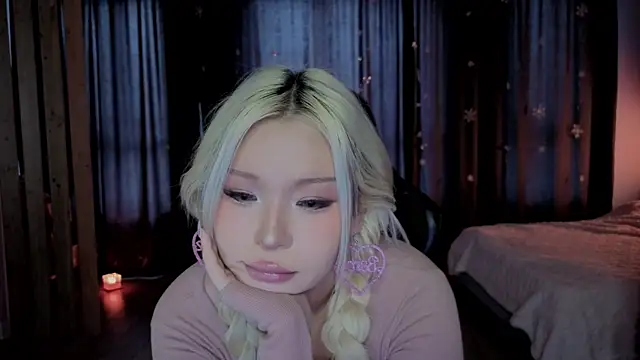 RileyMee online show from 2, 2, 2026