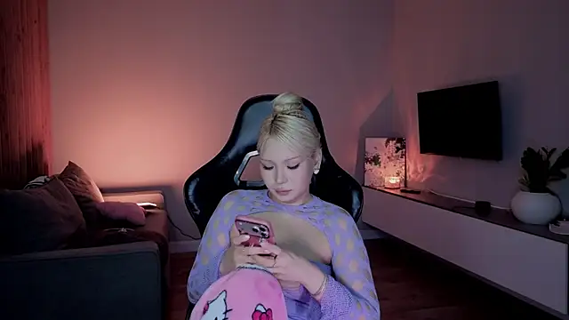 RileyMee online show from 1, 3, 2026