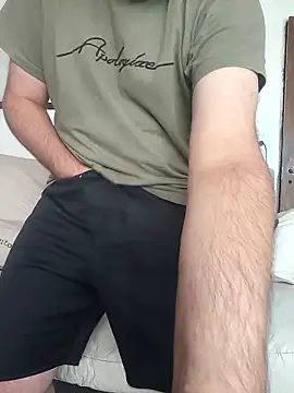 ReyDeCora online show from 11, 1, 2026