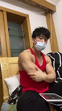 shuai321 online show from 14, 12, 2024