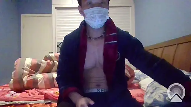 shuai321 online show from 29, 1, 2025