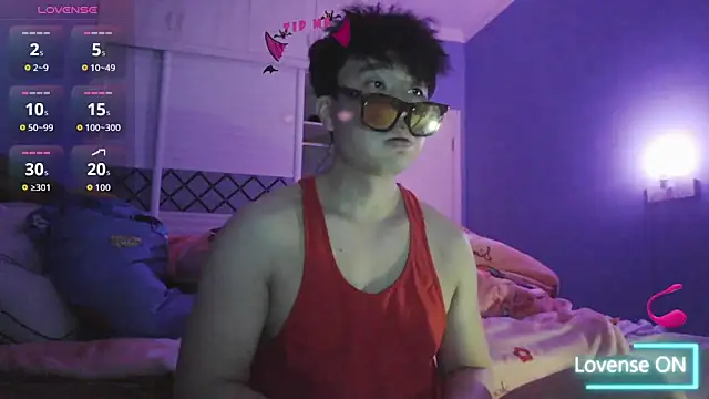 shuai321 online show from 7, 3, 2026