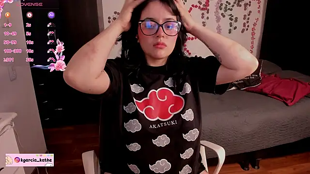 Snapshot of Lin-cute chatting on 1, 4, 2026 Lin-cute online show from 1, 4, 2026