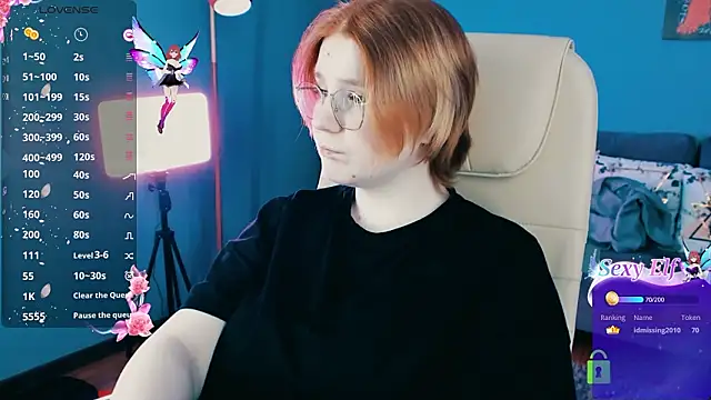 Snapshot of Java_fire chatting on 11, 3, 2026 Java fire online show from 11, 3, 2026