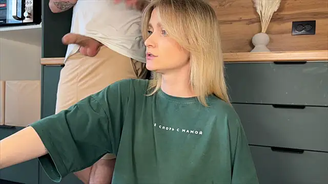 Adelovenick online show from 4, 4, 2026