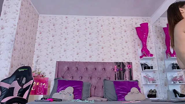 Snapshot of AvrillThomas chatting on 20, 3, 2026 AvrillThomas online show from 20, 3, 2026