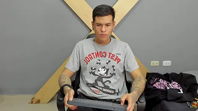 Snapshot of jamesinked_ chatting on 16, 12, 2024 jamesinked  online show from 16, 12, 2024