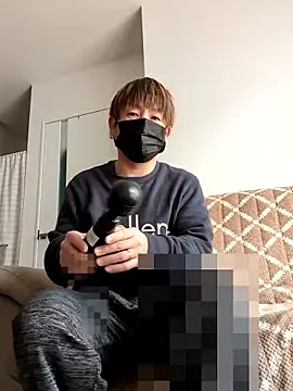 Osikokusama online show from 4, 12, 2025