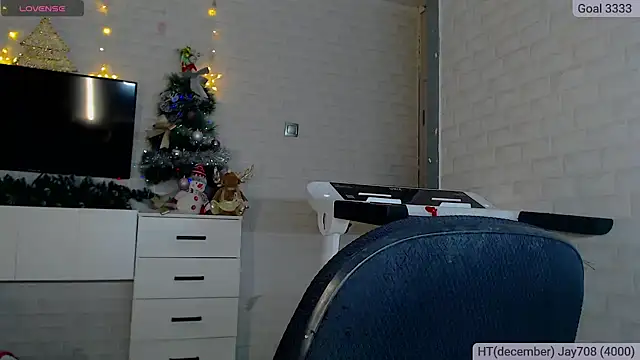 SuchCute online show from 16, 12, 2024