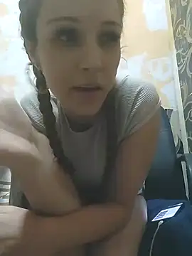 Snapshot of Amira_17 chatting on 7, 12, 2024 Amira 17 online show from 7, 12, 2024
