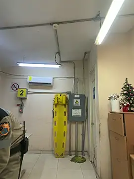 EnriquePersian197 online show from 15, 12, 2025