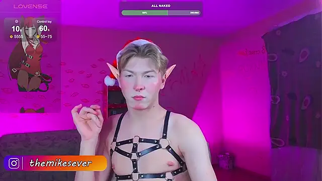 TheMikeSever online show from 3, 12, 2024