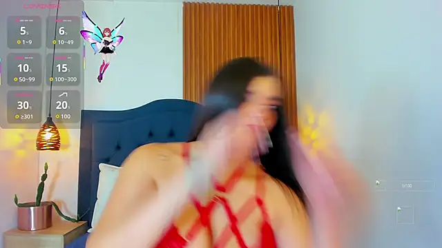 SARA STONE17 online show from 12, 9, 2025